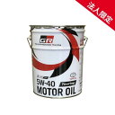 【法人限定】08880-13003 TOYOTA純正 GAZOO Racing GR MOTOR OIL Touring 5W-40 20L エステル配合高性能全合成油エンジンオイル