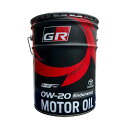 【取寄】08880-13503【TOYOTA純正】GAZOO Racing GR MOTOR OIL Endurance 0W-20 20L エンジンオイル