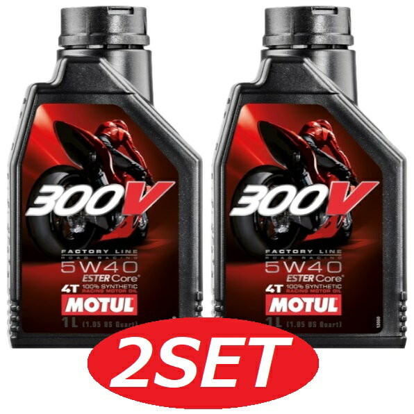 y2{Zbgz104114 MOTUL (`[) 300V FACTORY LINE ROAD RACING t@Ng[C [h[VO 5W40 1L