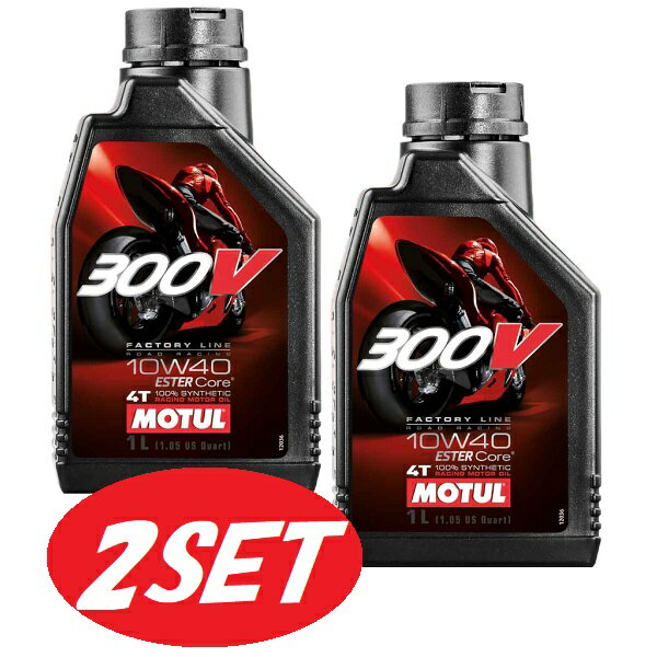 y2{Zbgz104120 MOTUL (`[) 300V FACTORY LINE ROAD RACING 10W40 t@Ng[C [h[VO 1L 4T