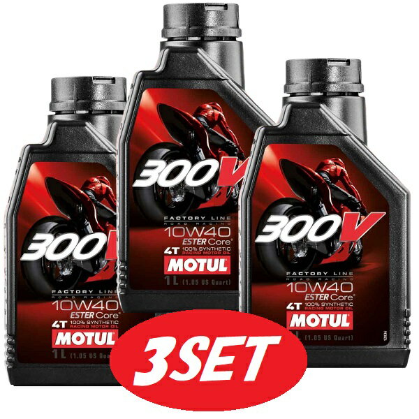 y3{Zbgz104120 MOTUL (`[) 300V FACTORY LINE ROAD RACING 10W40 t@Ng[C [h[VO 1L 4T