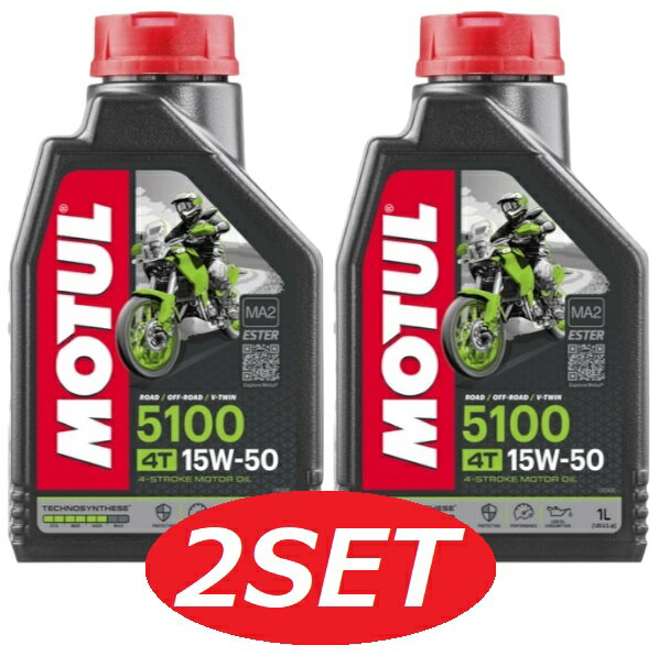 y2{Zbgz104188 MOTUL (`[) 5100 4T MA2 15W50 oCNpwIC 1L