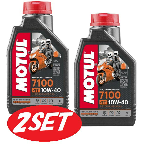 y2{Zbgz104203 MOTUL (`[) 7100 4T MA2 10W40 1L oCNp100%wIC GWIC