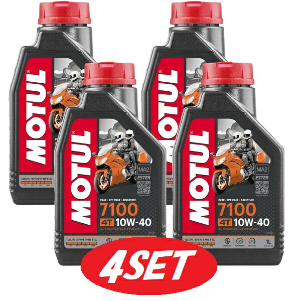 y4{Zbgz104203 MOTUL (`[) 7100 4T MA2 10W40 1L oCNp100%wIC GWIC