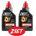 【お得な2本セット】105778 MOTUL (モチュール) GEAR 300 LS ギア 75W90 1L 100%化学合成トランスミッション・ディファレンシ...