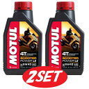 【お得な2本セット】108973 MOTUL (モチ