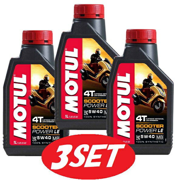 y3{Zbgz108973 MOTUL (`[) SCOOTER POWER LE XN[^[ p[ GC[ 100%wIC 5W40 1L