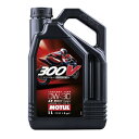 110329 MOTUL (モチュール) 300V RACING KIT OIL 2376H 0W30 5L 4T レーシングキットオイル 100%化学合成 エ...