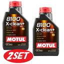 【お得な2本セット】110573 MOTUL (モチュール) 8100 X-clean+ 5W30 1L 100%化学合成 ガソリン/ディーゼル エンジンオイル...