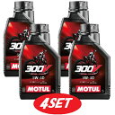 【お得な4本セット】112682 MOTUL (モチュール) 【新商品】300V FACTORY LINE OFF ROAD 5W40 1L ファクトリーライン...
