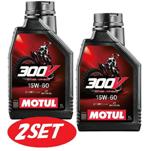 y2{Zbgz112684 MOTUL (`[) yViz 300V FACTORY LINE OFF ROAD 15W60 1L t@Ng[C It[h S  104137