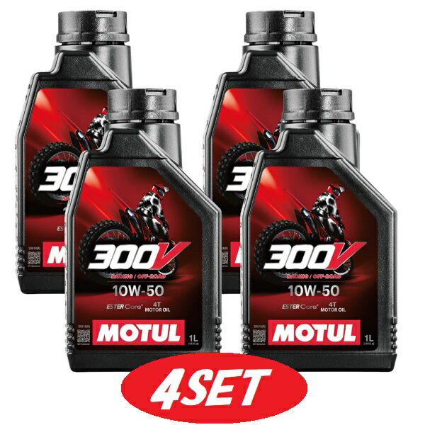 y4{Zbgz112687 MOTUL (`[) yViz 300V FACTORY LINE OFF ROAD 10W50 t@Ng[C It[h S 1L