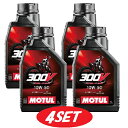 【お得な4本セット】112687 MOTUL (モチュール) 【新商品】 300V FACTORY LINE OFF ROAD 10W50 ファクトリーライン ...