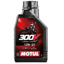 112687 MOTUL (モチュール) 【新商品】 300V FACTORY LINE OFF ROAD 10W50 ファクトリーライン オフロード 全合成油...