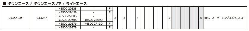 thum2