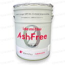 【20Lペール缶】出光 アッシュフリー ディーゼルオイル 10W30 DH-2相当 idemitsu AshFree 10W-30 ZeroAsh