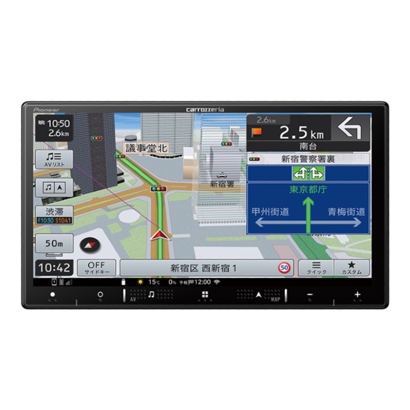 楽天市場】7z(オーディオ一体型ナビ|カーナビ・カー 楽天市場】7z(オーディオ一体型ナビ|カーナビ・カー