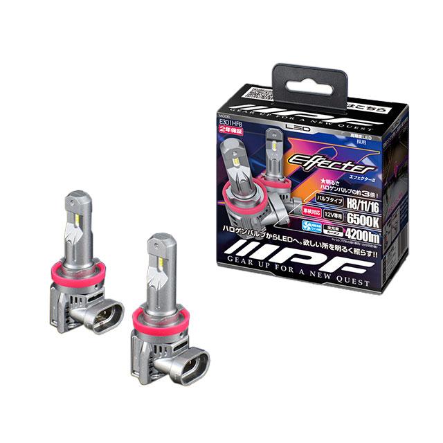 【おまけ付】 E301HFB IPF LEDヘッドライトバルブ 12V専用 車検対応 H8 H11 H16 6500K 4200Lm