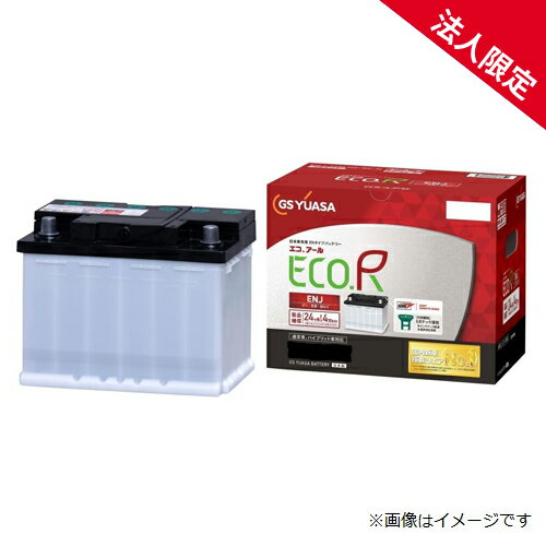 ˡ͸ENJ-340LN0 GS楢 ȥ西ϥϥ֥åɾѼ 䵡ѥХåƥ꡼