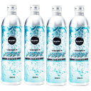 【おまけ付】ノンフリーズ 250ml×4本セット(1,000ml) (1L)ディーゼル燃料凍結防止剤 軽油凍結防止剤 サプライズサプライズ