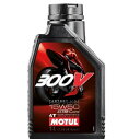 MOTUL (モチュール) 300V FACTORY LINE ROAD RACING ファクトリーライン ロードレーシング 15W50 1L 品番104127