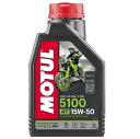 MOTUL (モチュール) 5100 4T MA2 15W50 バイク用化学合成オイル 1L 品番104188