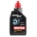 MOTUL (モチュール) GEAR BOX ギア ボックス 80W90 1L ミネラル 二硫化モリブデン配合 ギアオイル 品番 105787