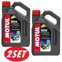 【お得な2本セット】113949 MOTUL (モチュール) SNOW POWER 2T 4L スノーモービル アンチスモークタイプ スノーパワー 105888