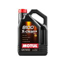 MOTUL（モチュール）8100 X-clean＋ 5W30 5L 100％化学合成 ガソリン/ディーゼル エンジンオイル [正規品]