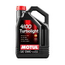 MOTUL (モチュール) 4100 TURBOLIGHT ターボライト 10W40 4L 化学合成 4L 品番107720