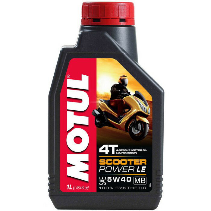 MOTUL (モチュール) SCOOTER POWER LE スクーター パワー エルイー 100%化学合成オイル 5W40 1L 品番108973