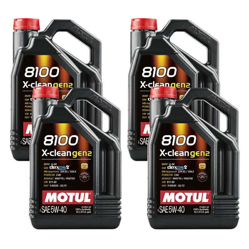 MOTUL (モチュール) 8100 X-clean GEN2 5W40 5L 100%化学合成 ガソリン/ディーゼル車用　エンジンオイル