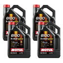 楽天てんこ盛り！【お得な4本セット】MOTUL （モチュール） 8100 X-clean GEN2 5W40 5L 100％化学合成 ガソリン/ディーゼル車用　エンジンオイル