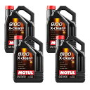 楽天てんこ盛り！【お得な4本セット】MOTUL（モチュール）8100 X-clean＋ 5W30 5L 100％化学合成 ガソリン/ディーゼル エンジンオイル 新 110575 [正規品]