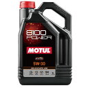 112003 MOTUL (モチュール) 8100 POWER (パワー) 5W30 SN PLUS 5L 100% 化学合成 エステル エンジンオイル