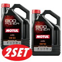 【お得な2本セット】112007 MOTUL (モチュール) 8100 POWER 5W50 スポーツ 代替 SN PLUS 5L 100% 化学合成 エステル...