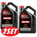 楽天てんこ盛り！【お得な2本セット】112007 MOTUL （モチュール） 8100 POWER 5W50 スポーツ 代替 SN PLUS 5L 100％ 化学合成 エステル エンジンオイル