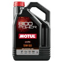 112007 MOTUL (モチュール) 8100 POWER (パワー) 5W50 スポーツ 代替 SN PLUS 5L 100 化学合成 エステル エンジンオイル