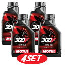 【お得な4本セット】112676 MOTUL (モチュール) 【新商品】 300V FACTORY LINE ROAD RACING ファクトリーライン ロード...