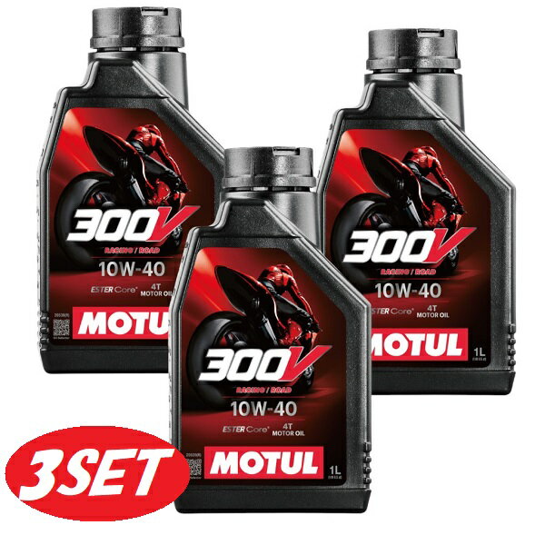 楽天市場】motul 300v factory line road racing 10w40の通販 楽天市場】motul 300v factory line road racing 10w40の通販