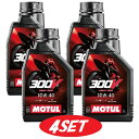 【お得な4本セット】112669 MOTUL (モチュール) 【新商品】 300V FACTORY LINE ROAD RACING 10W40 ファクトリーラ...