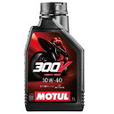 112669 MOTUL (モチュール) 【新商品】 300V FACTORY LINE ROAD RACING 10W40 ファクトリーライン ロードレーシン...
