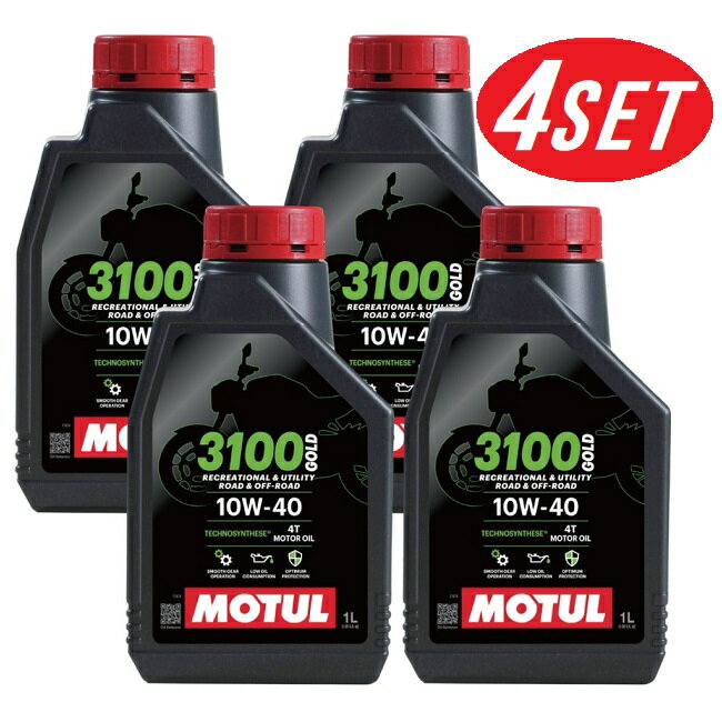 楽天市場】motul 3100 gold 4t 10w40の通販