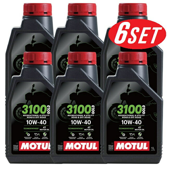 楽天市場】motul 3100 gold 4t 10w40の通販
