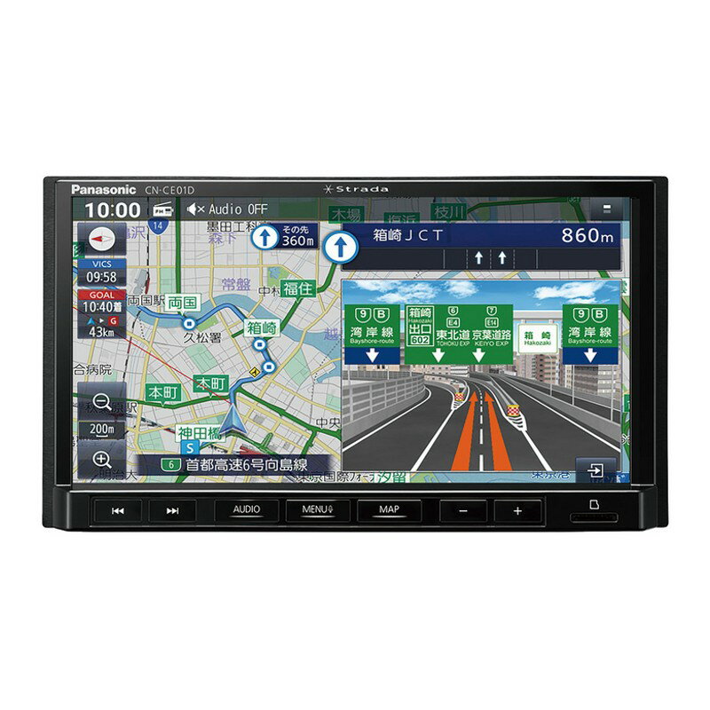 楽天市場】7インチ ワイド パナソニック フルセグの通販 楽天市場】7インチ ワイド パナソニック フルセグの通販