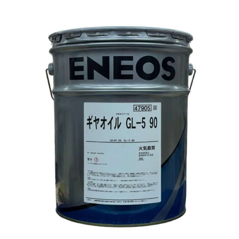 eneos-gl5-90.jpg