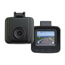 NX-DR10 FRC ドライブレコーダー フロント 1.5型液 200万画素 超小型 軽量 Gサンサー WDR搭載 SDカード(32GB)12/24V(2)