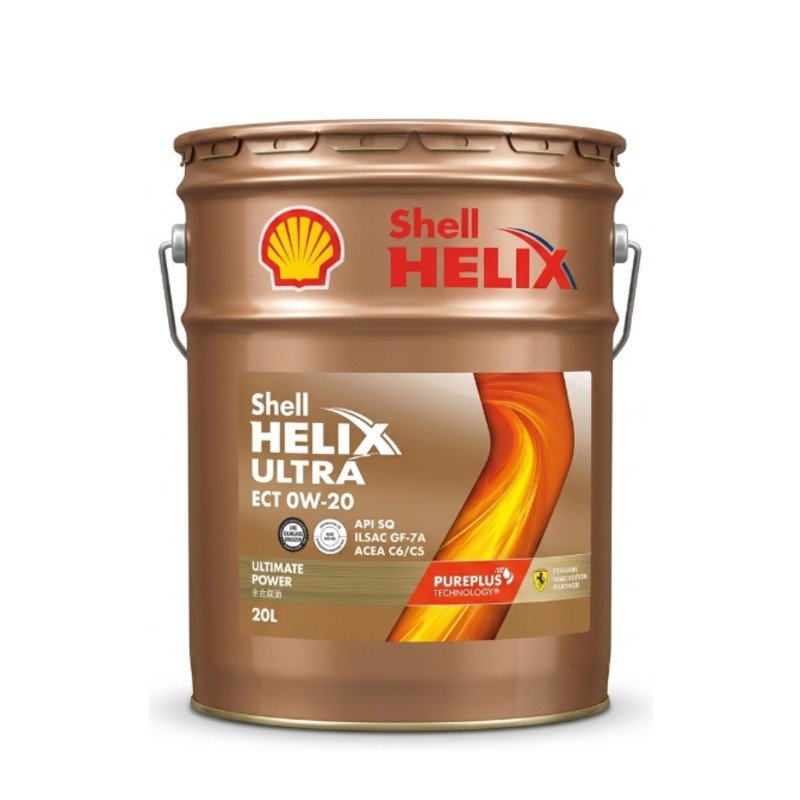 楽天市場】helix ultra 5w-40 (5l)の通販