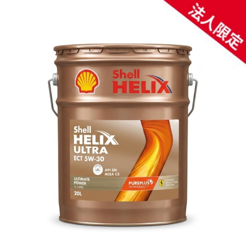 楽天市場】shell shell helix ultra 5w－40の通販