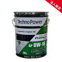 【法人限定】TP-SP0W16-20 Techno Power テクノパワー日本製 合成油 SP GF-6B 0W16 20L ガソリンエンジンオイル